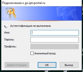 12345 password